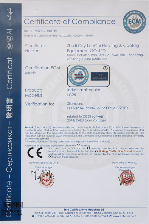 Certificado