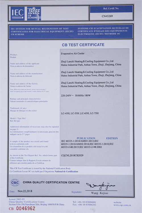 Certificado