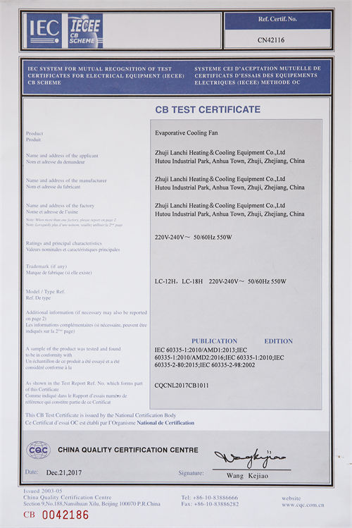 Certificado